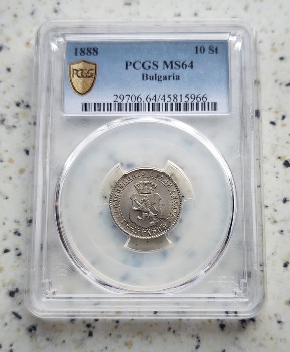 Сертифицирани монети 1881-1943  PCGS