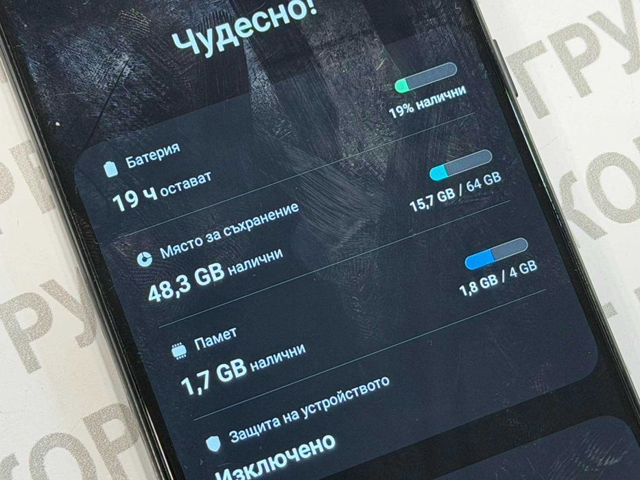 Samsung Galaxy A03s 64GB 4GB RAM Dual