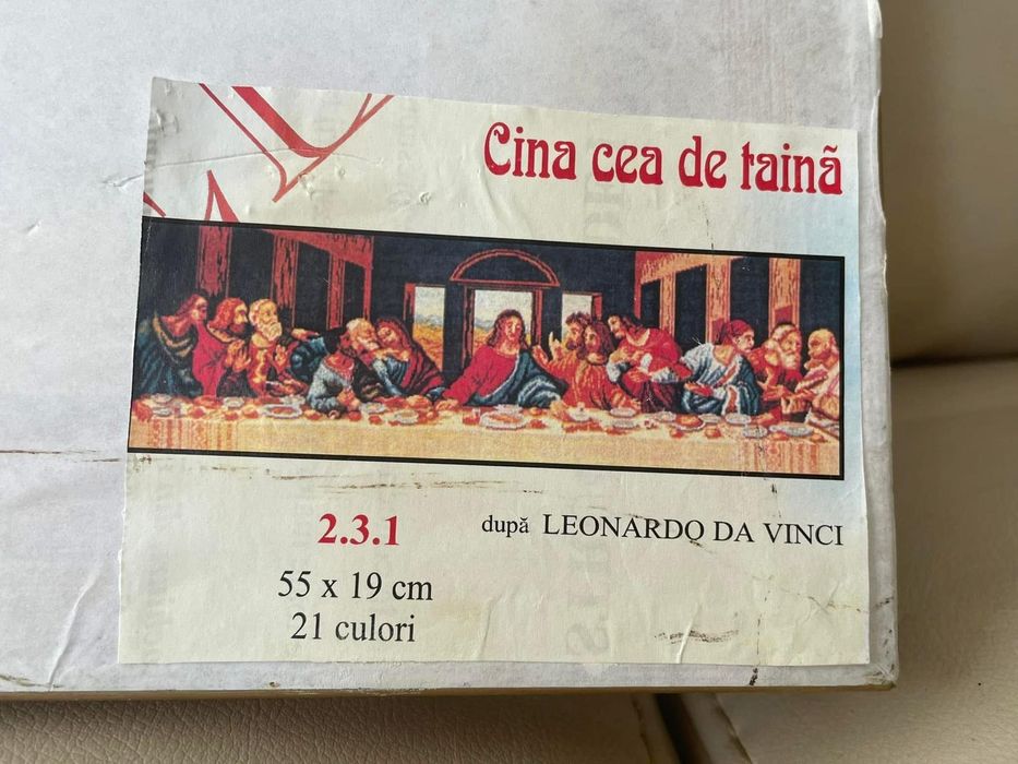 Vand goblen "Cina cea de taina "