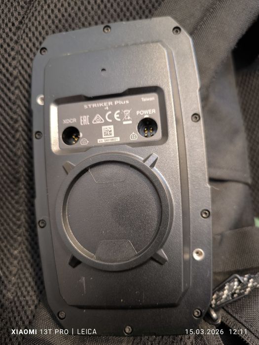 Sonar deeper pro+2 și Garmin striker plus 4