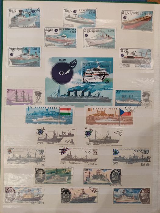 Почтовые марки. Альбом "Транспорт-2"