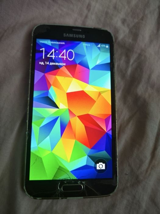 Samsung Galaxy S5