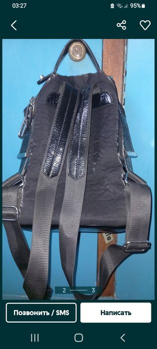 Черный женский рюкзак