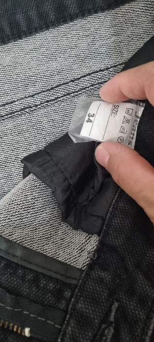 Продам мужские джинсы