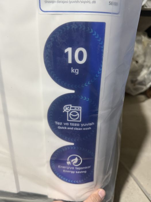 Полуавтоматическая стиральная машина Elite WM-5168, 10 кг