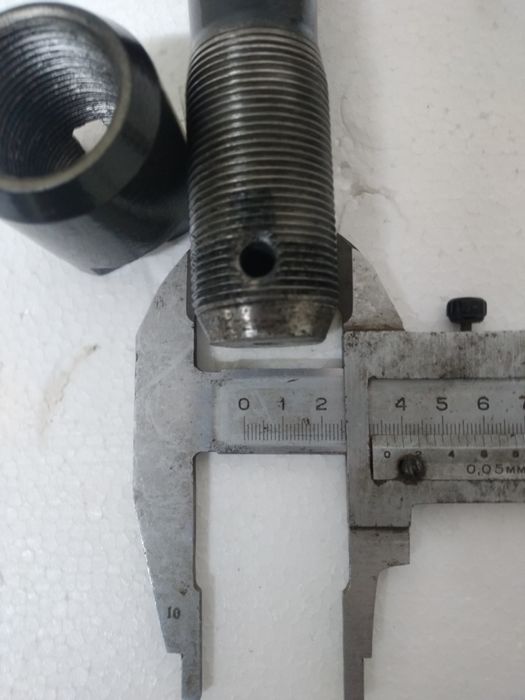 Крюк буксировочный