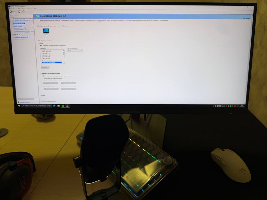 ПРОДАМ компьютер со всеми дополнениями