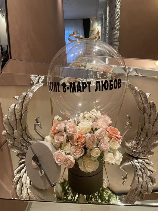 Парти декорации, балони с хелий