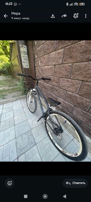 МТБ стрит велосипед