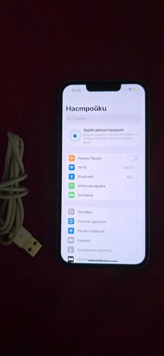 iPhone 13 Blue 128GB 88% battery-Без Забележки!