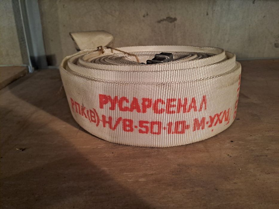 Рукав пожарный 20м