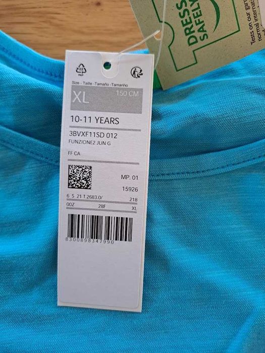 Памучна рокля Бенетон 150см