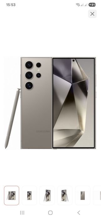 Samsung s24 ultra сатылады или обмен