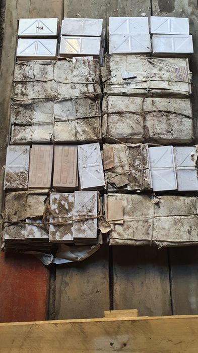 Плитка керамическая