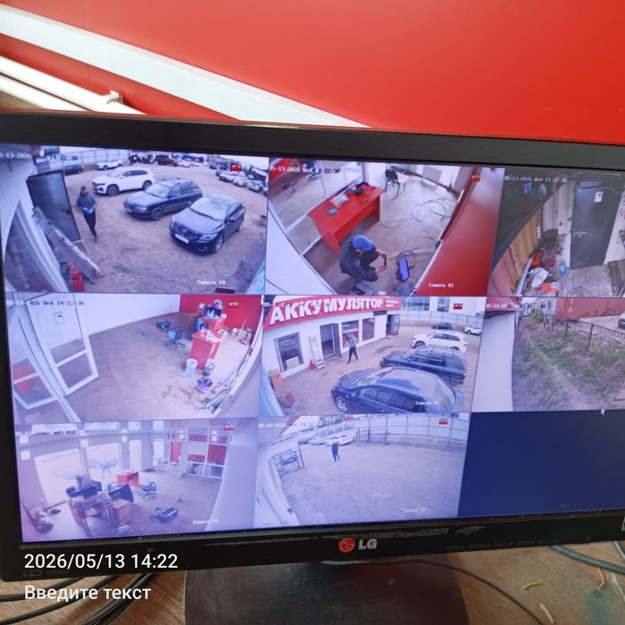 Установка ремонт обслуживание камер видеонаблюдения