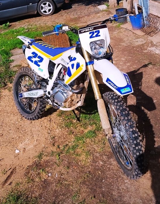 Продавам Upbeat 250