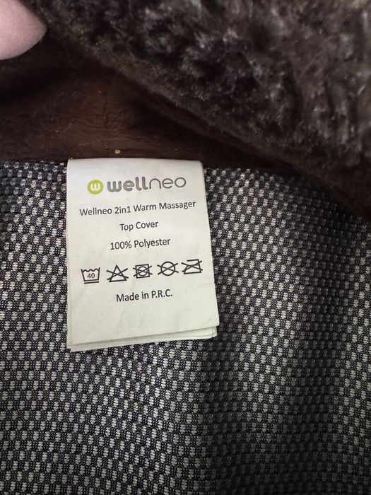 Вибромассажер-грелка Wellneo