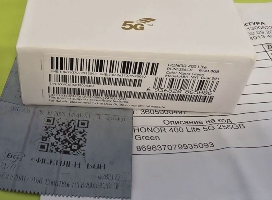 ЧИСТО НОВ 256GB Honor 400 Lite Гаранция Yettel 2028г. Green | Зелен