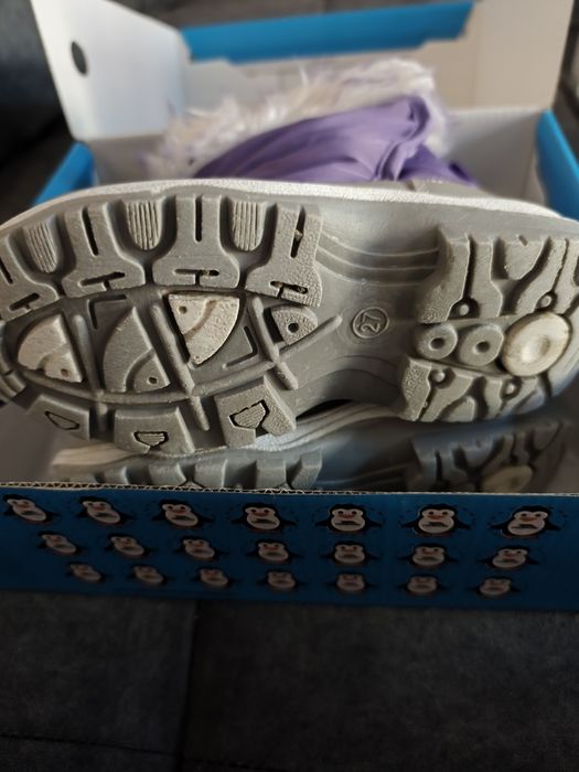 Детски апрески  Trespass