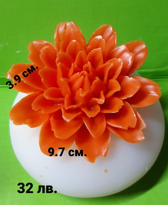 Молдове за сапун, свещи и кашпи