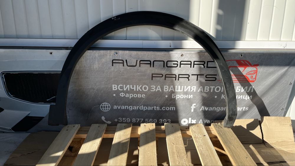 Предна лява, предна дясна и 2 задна дясна вежда Peugeot 2008 2 (2019-)