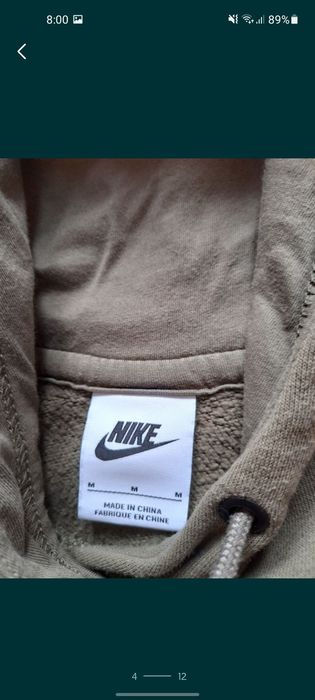 Nike дамски Суичъри M размер.