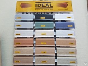 Продам напольный плинтус новый