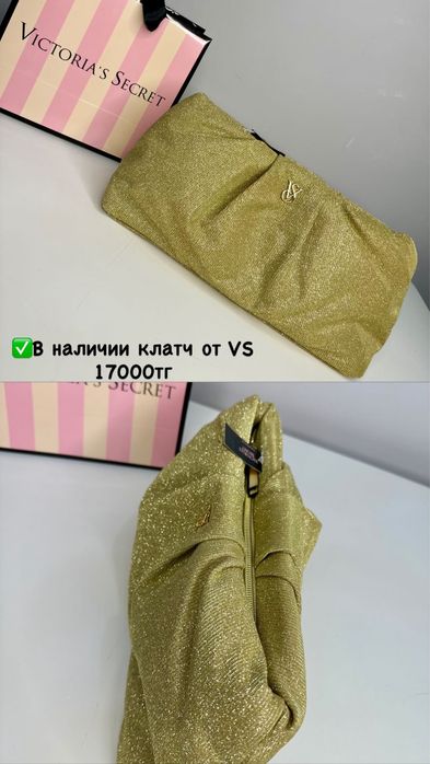 Оригинал сумки от Guess