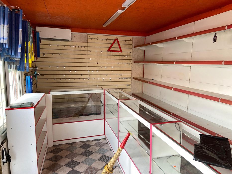 Бутик Автомагазин