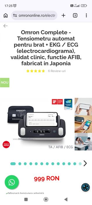 Tensiometru automat Omron  pentru brat + EKG / ECG (electrocardiograma), validat clinic, fabricat în Japonia NOU NEFOLOSIT