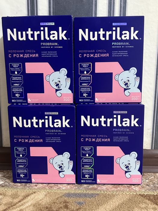 Nutrilak premium 1