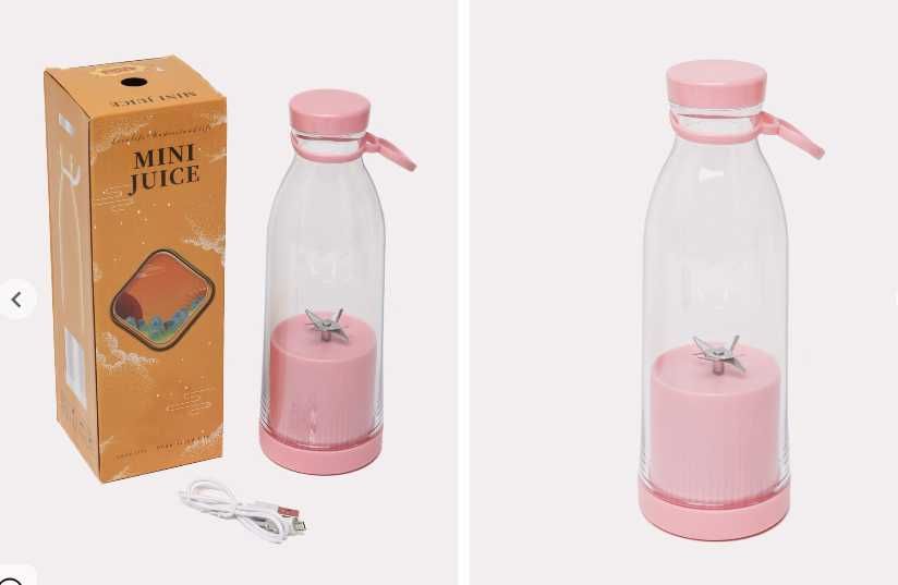 Portativ simsiz mini blender, sharbat, smuzi va kokteyllar uchun