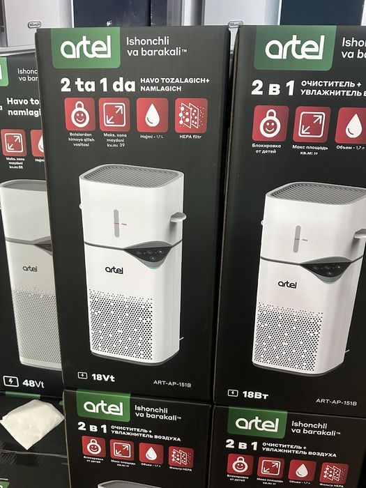 Havo namlagich va tozalagich 2 in1 | Увлажнитель и очиститель воздуха