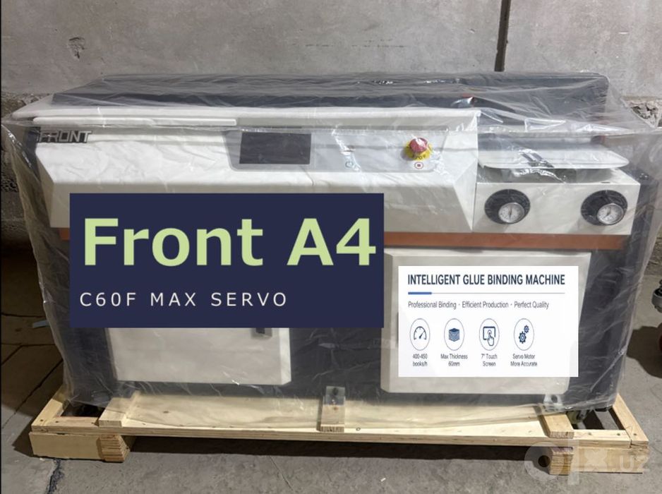 Термоклей Front C20 Pro/ C50 / C60/ С70/ C90 в наличии