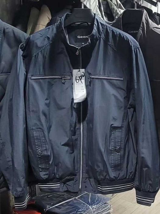 Куртка ветровка мужская Распродажа