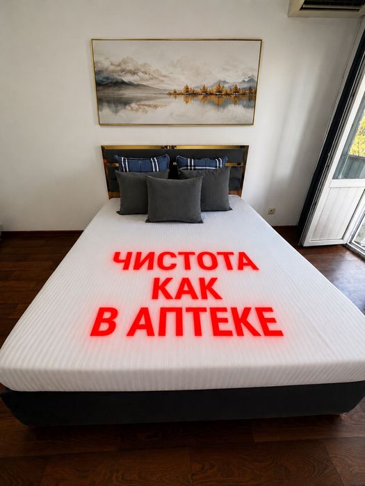 Площадь. VIP чистая квартира