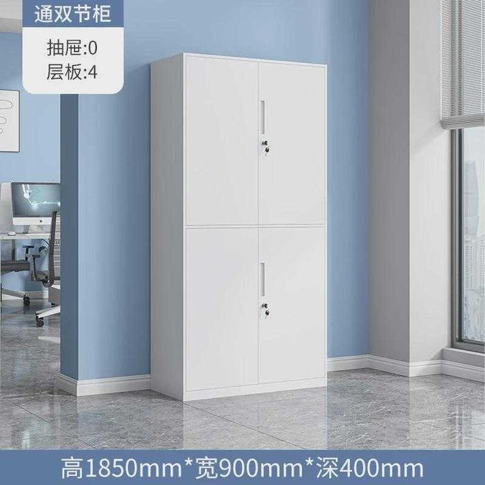 Zamonaviy va sifatli metall ofis mebellari zavoddan to‘g‘ridan-to‘g‘ri