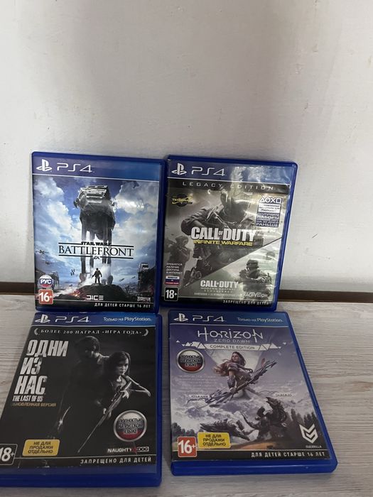 Продам (обменяю) 4 игры для PlayStation 4