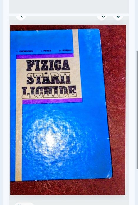 Fizica stării lichide