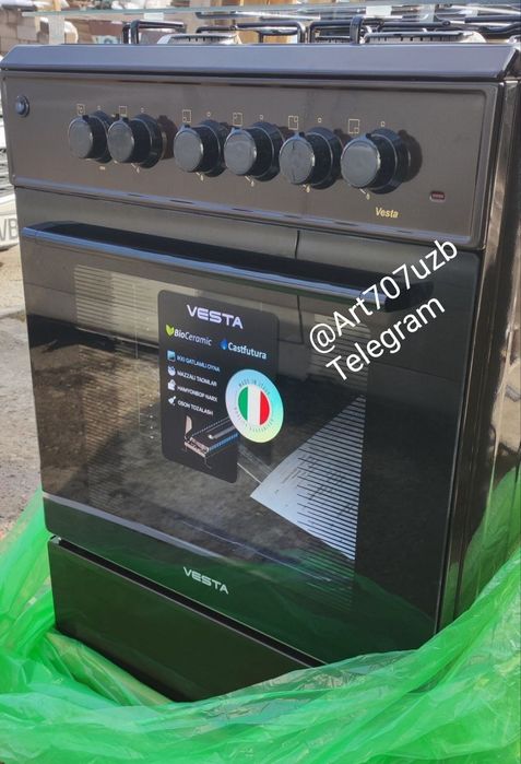 Gaz plita Artel- Vesta. Газовая плита Артел.