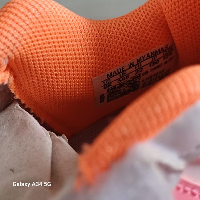 Маратонки Адидас 22 номер