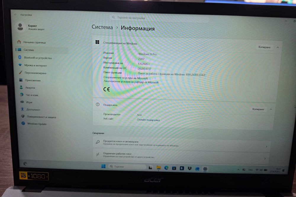 Лаптоп Acer Aspire Go 15 AG15-71P 32гб Windows 11Pro