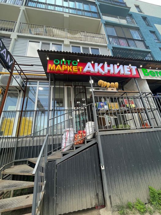 Сдам Магазин в Аренду
