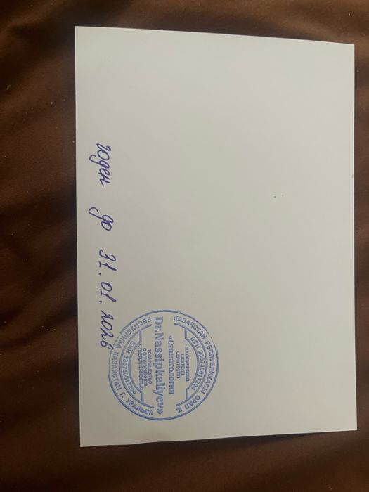 Продам сертификат в стамотологию