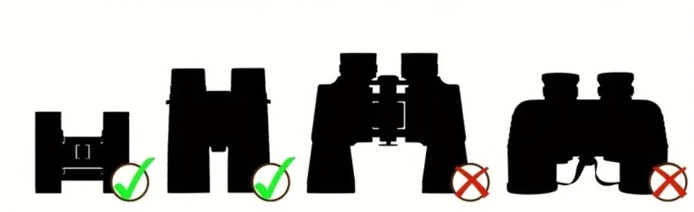 Чехол нагрудный для бинокля.