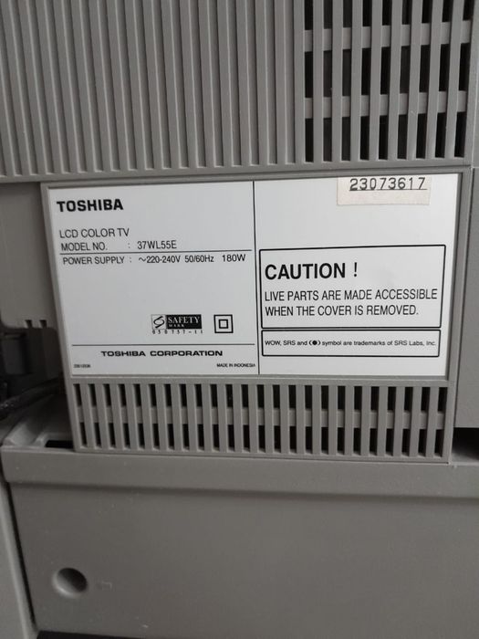 Продам телевизор
