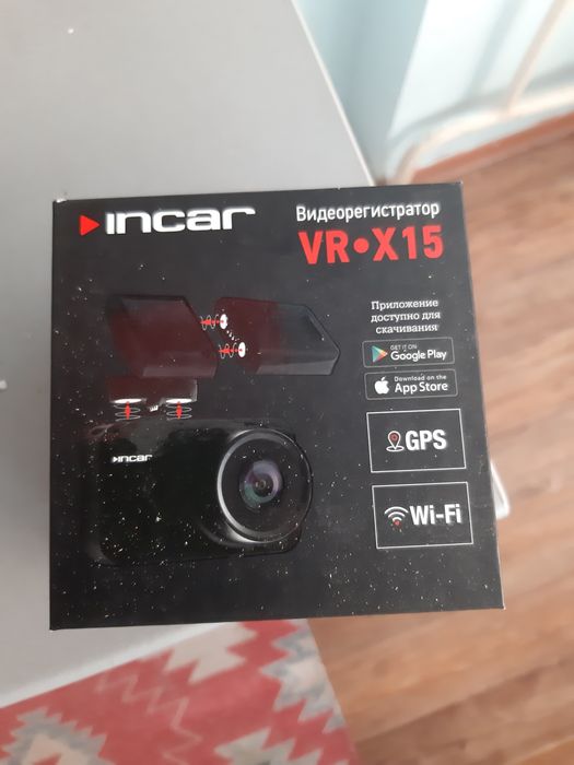 Видеорегистратор