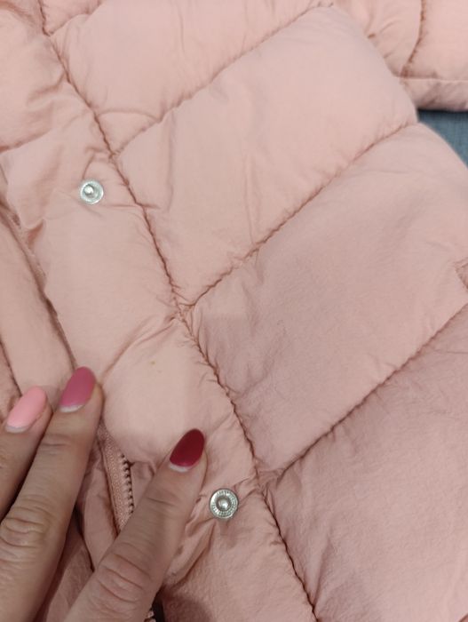 Детско яке Reserved