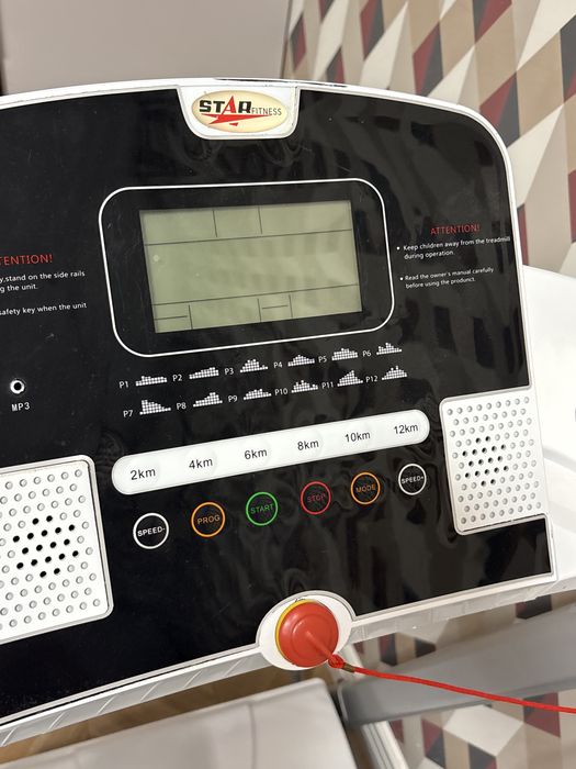 Беговая дорожка