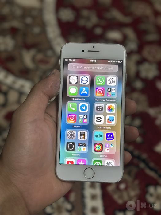 Ipone 8 Buxoro shahar